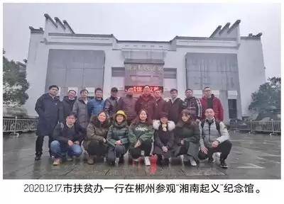 无畏契约张家界地图有哪些爆料