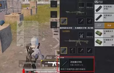 和平精英SS20家园猫咪怎么获取-和平精英SS20家园猫咪获取做法