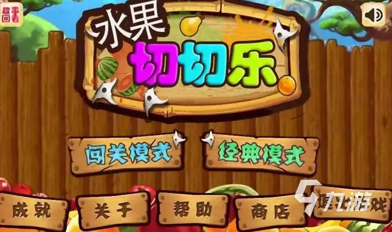 盛世天下女帝篇吃人的后宫2.0下结局是什么-盛世天下女帝篇吃人的后宫2.0下结局详情说明