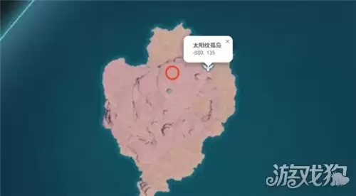 幻兽帕鲁金铠蝎指环如何获取 金铠蝎指环获取攻略
