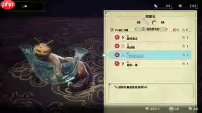 冒险家艾略特的千年奇谭暴食领主如何打