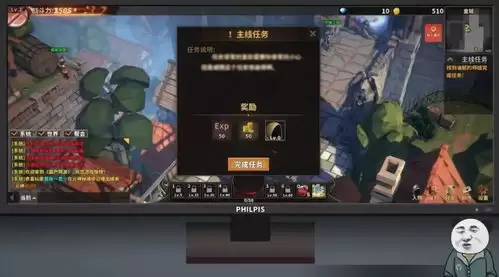 不充钱也能玩得很好的游戏是什么
