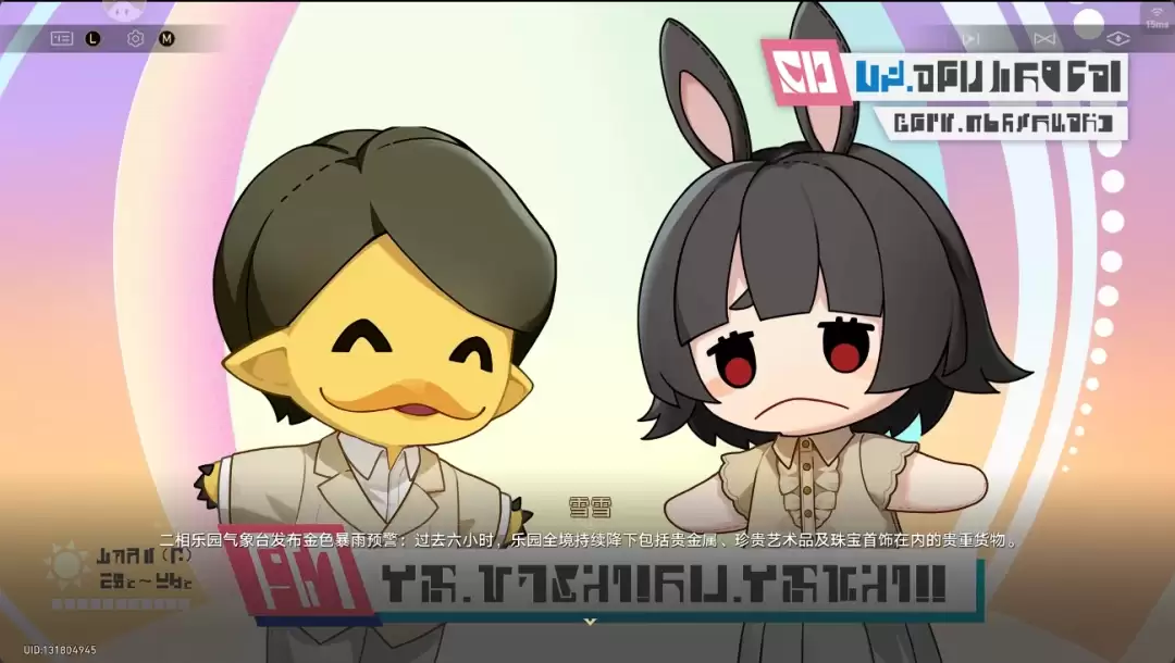 崩坏星穹铁道开幕之初战任务攻略
