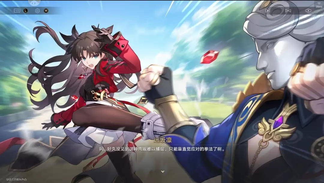崩坏星穹铁道肌肉之魔法任务攻略