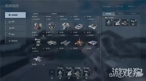 逆战未来炼狱难度失落游轮通关攻略 炼狱难度失落游轮如何打