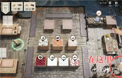 燕云十六声摊上火啦活动攻略 摊上火啦如何玩