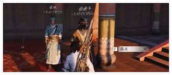 燕云十六声婆娑影心法如何获取