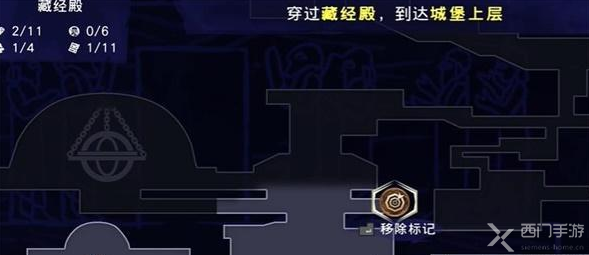波斯王子失落的王冠罗斯坦的意志怎么获得
