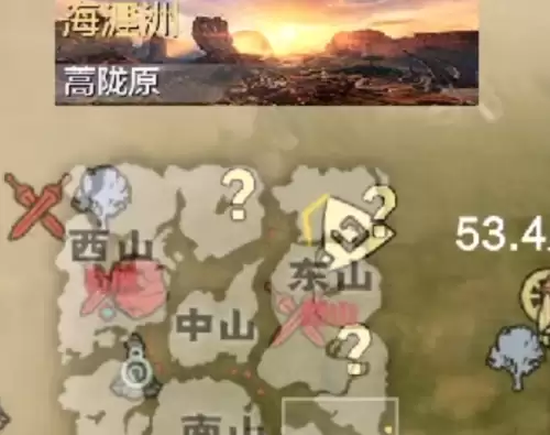 妄想山海捕蝇草在哪 百年捕蝇草刷新位置汇总