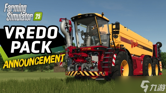 《Farming Simulator 25》内容扩展包“VREDO Pack”3月24日上线！