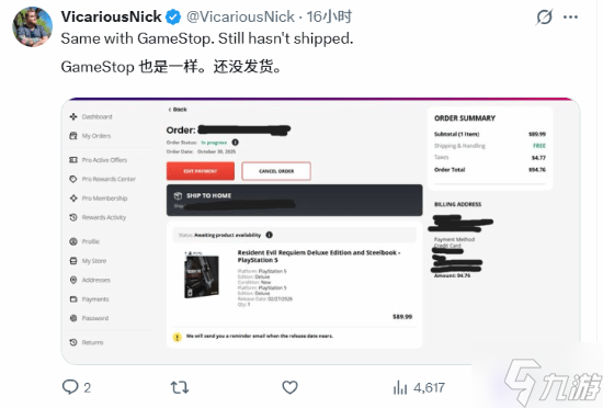 《生化危机9：安魂曲》遭遇缺货危机！大量玩家晒订单表示不满