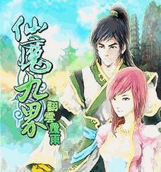 《决战江湖1.26攻略技能大全》（掌握攻略技能，称霸江湖）-第3张图片-
