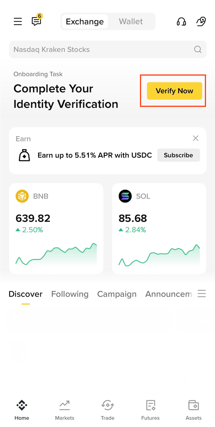 币安 App 首页的 Verify Now 身份认证入口 币安 App 首页的 Verify Now 身份认证入口