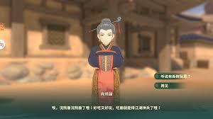 热血江湖归来虎穴谷奇遇任务攻略