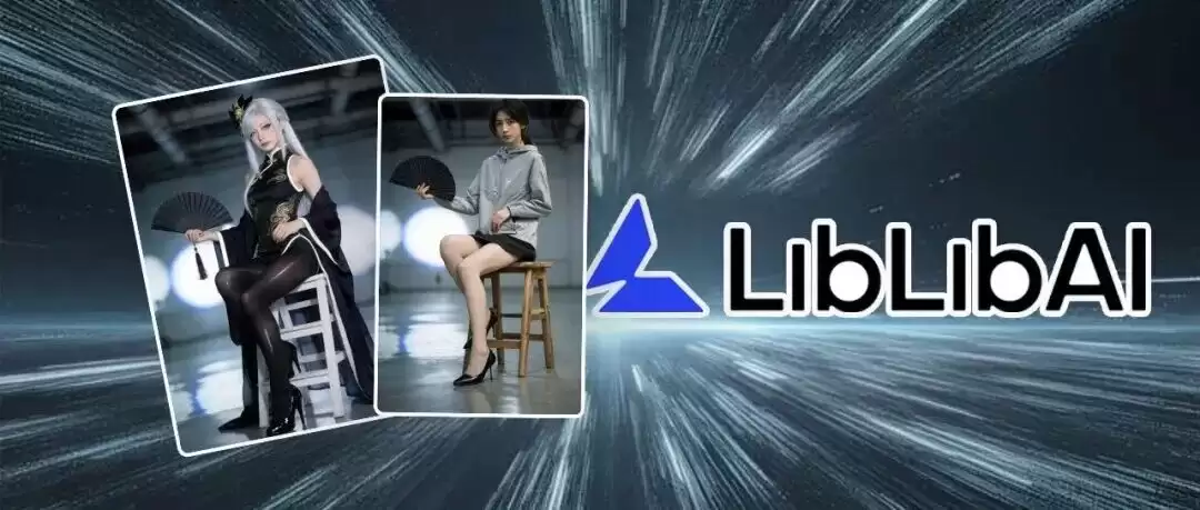 不造大模型不拼算力，马化腾雷军们却甘愿给它3亿美元