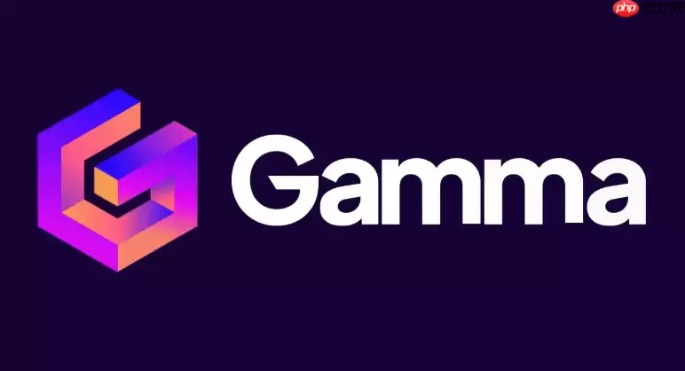 Gamma_AI生成PPT实用技巧：导出PPTX格式完美兼容【实用】