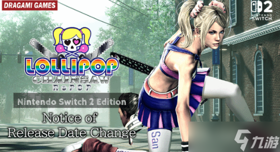 《电锯糖心RePOP》NS2版5月28日发售 新增60帧优化