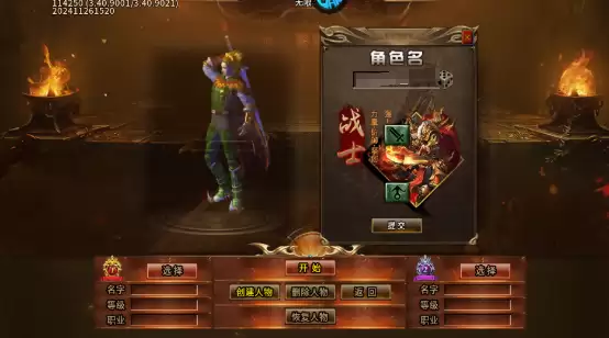 摸金之路新手入门指南 摸金之路零基础快速上手攻略