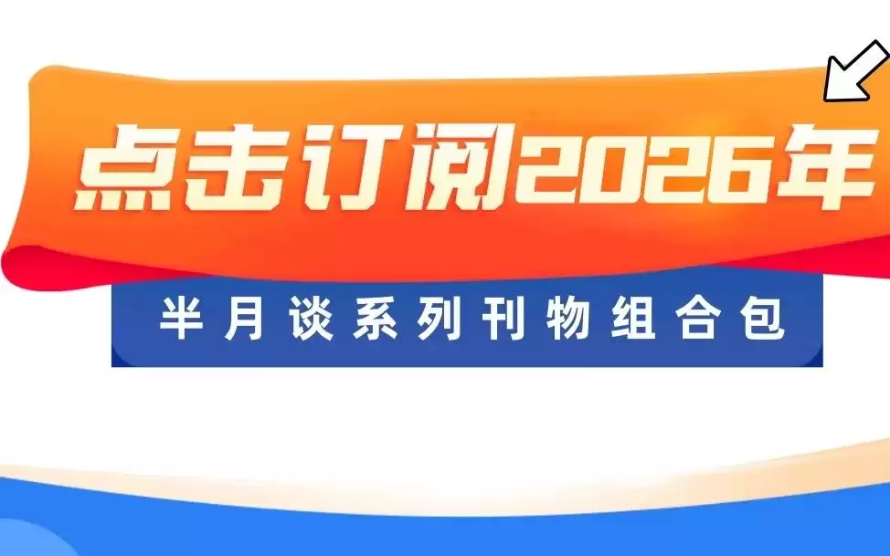 当AI学会“深情”，人类如何捍卫真实