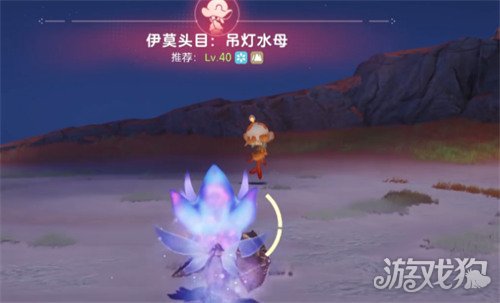 伊莫潮花岸精灵有哪些7