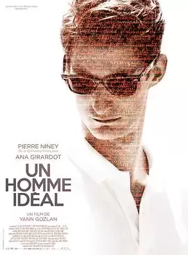 电影《完美男人2015》剧情介绍