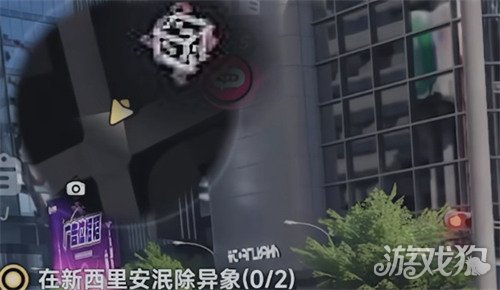 异环新西里安是什么1