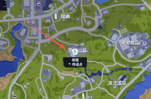 模拟山羊3帝陵任务怎么做 帝陵任务完成步骤 模拟山羊3帝陵任务怎么做 帝陵任务完成步骤