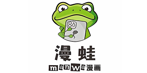 蛙漫wanna官网版直连-蛙漫wanna官网版最新官网直连安全入口