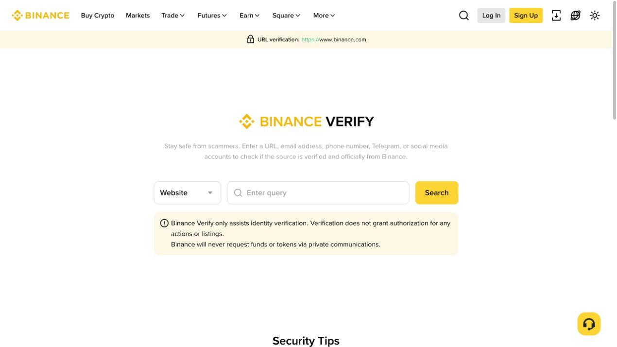 Binance Verify 页面用于核验官方网站和联系方式