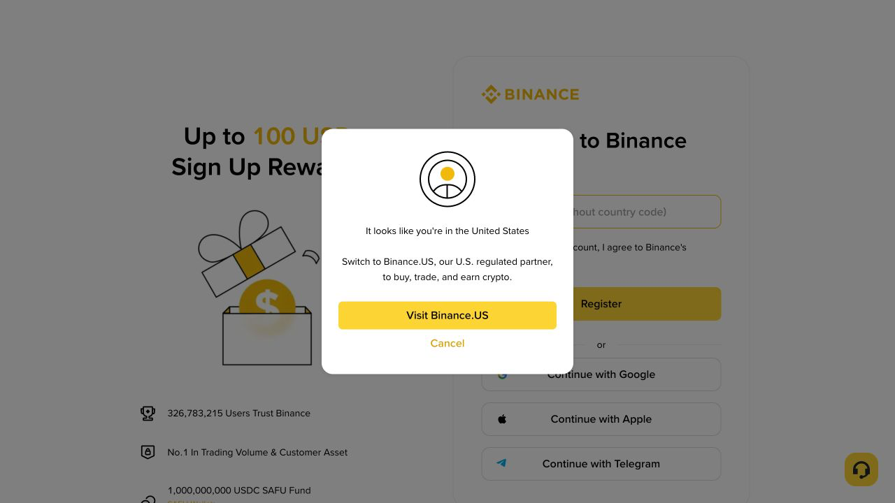 Binance 注册页面显示地区提示