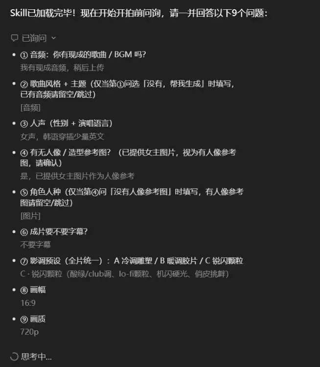 Seedance 2.5 哪里最便宜？LibTV 限时低至 0.4 元/秒