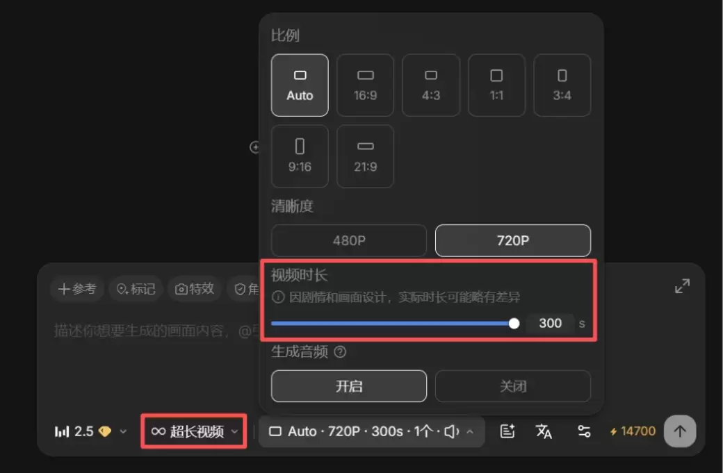 Seedance 2.5 哪里最便宜？LibTV 限时低至 0.4 元/秒