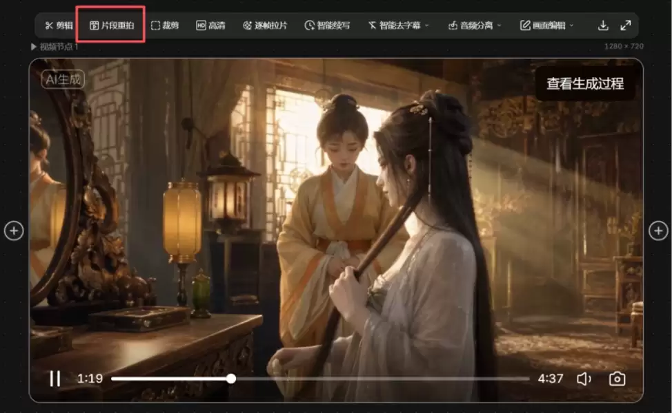Seedance 2.5 哪里最便宜？LibTV 限时低至 0.4 元/秒