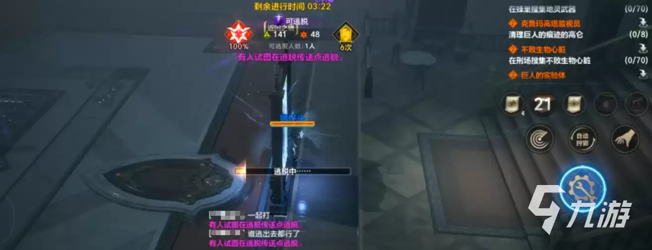 天堂2盟约熟练度快速提升方法与高效刷级技巧