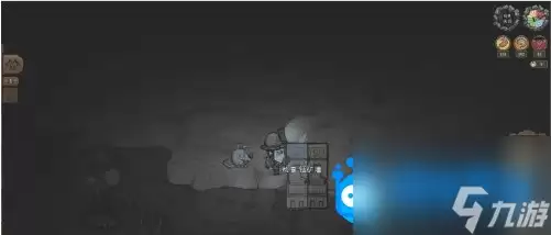 《饥荒》远古遗迹进入方法
