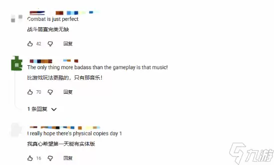 《影之刃零》预告引热议:武侠佳作根本等不及