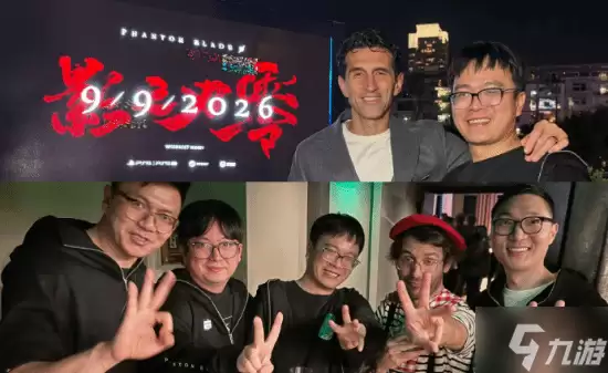 《影之刃零》梁其伟：希望最终不会让大家失望！
