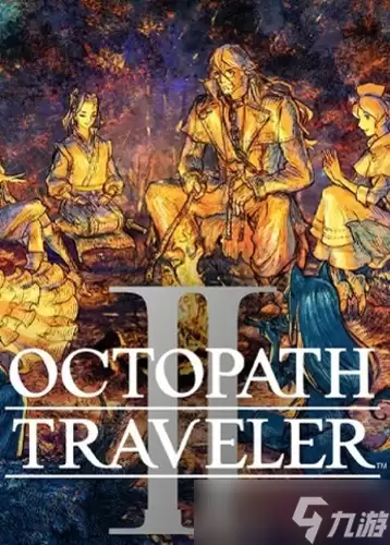 歧路旅人系列Steam国区永久降价 限时折扣，创历史最低价