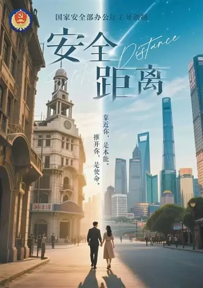 找到做法，小屏短剧也能讲好大故事（看台人语）