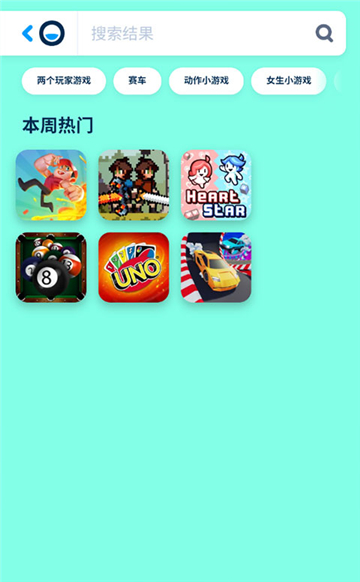 poki小游戏免费秒玩手机版下载-poki小游戏最新版本下载