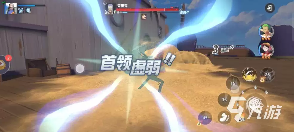 代号伙伴破盾流如何玩 破盾流玩法攻略