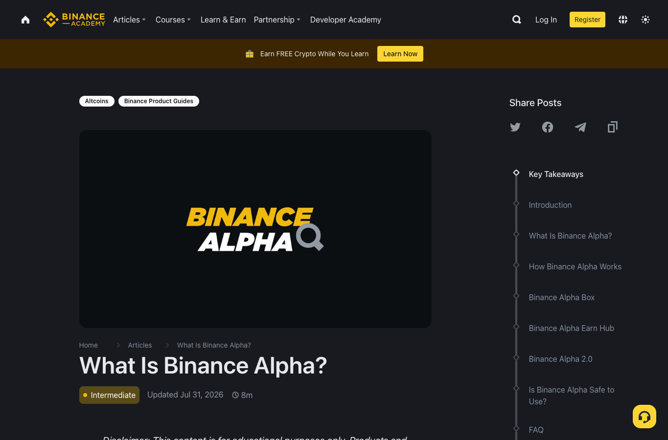 币安学院 What Is Binance Alpha 页面中的 Alpha 介绍
