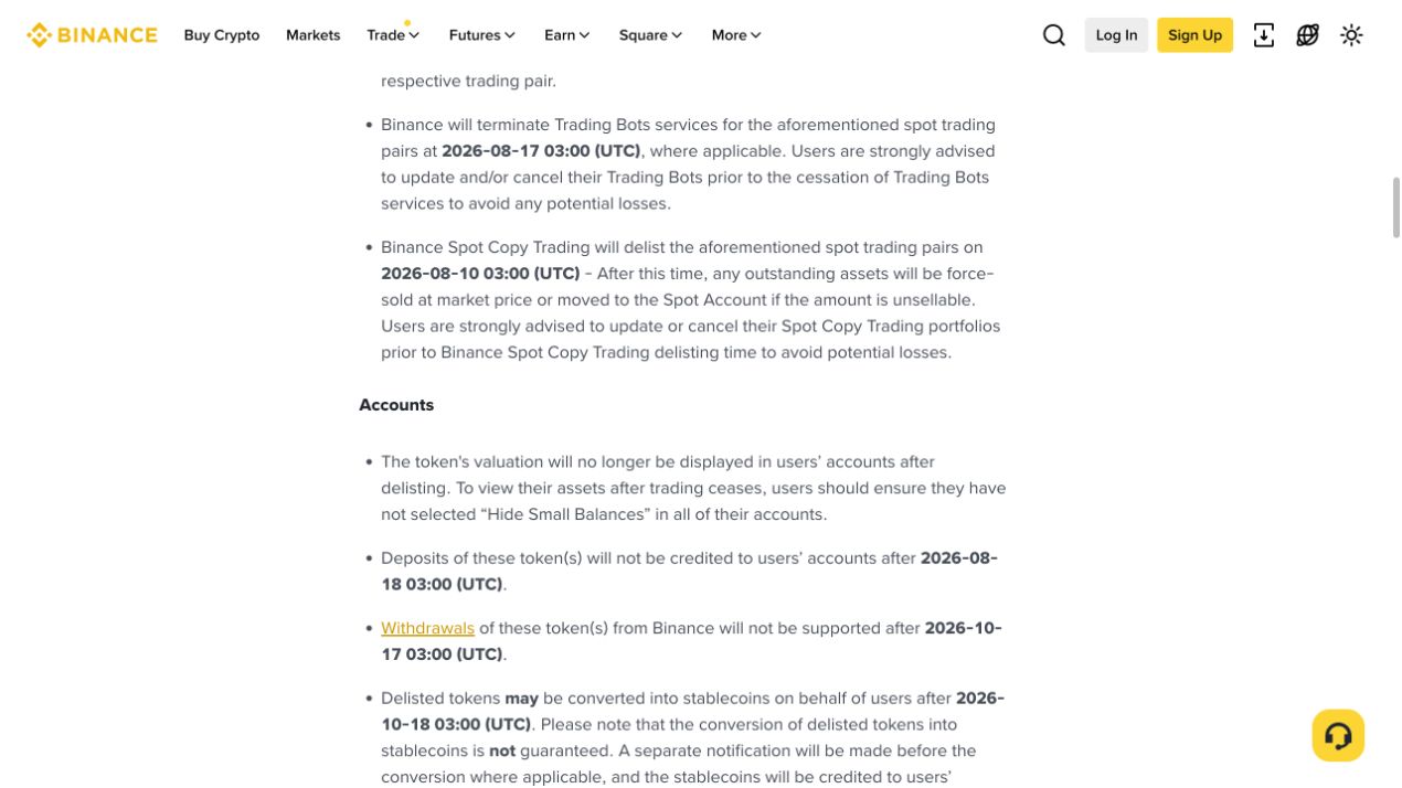 币安官方下架公告中的现货、账户、充值和提现时间说明