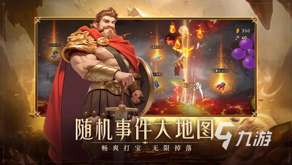 顶级画质手游推荐 2026画质较高的手游有哪些