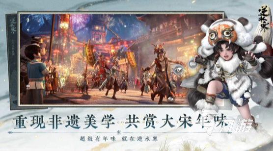 可以自由交易的手游有哪些 2026热门的交易游戏盘点