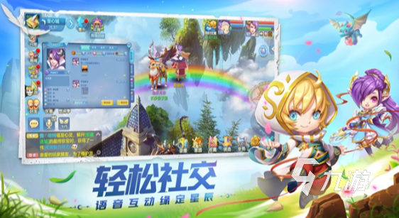 可以自由交易的手游有哪些 2026热门的交易游戏盘点