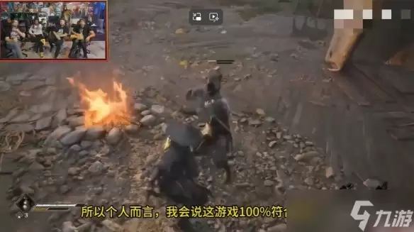 知名博主试玩《影之刃零》：终于不是黑神话这种魂游了