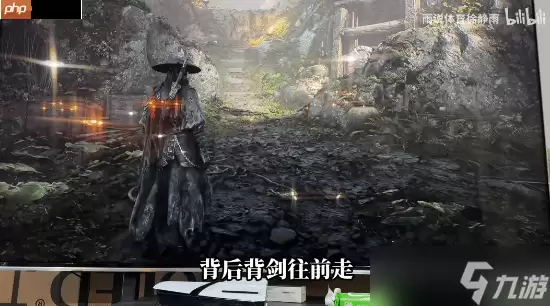 徐静雨参与《影之刃零》醉剑动捕 动作很喜感
