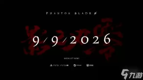 《影之刃零》访谈:深耕中式武侠动作