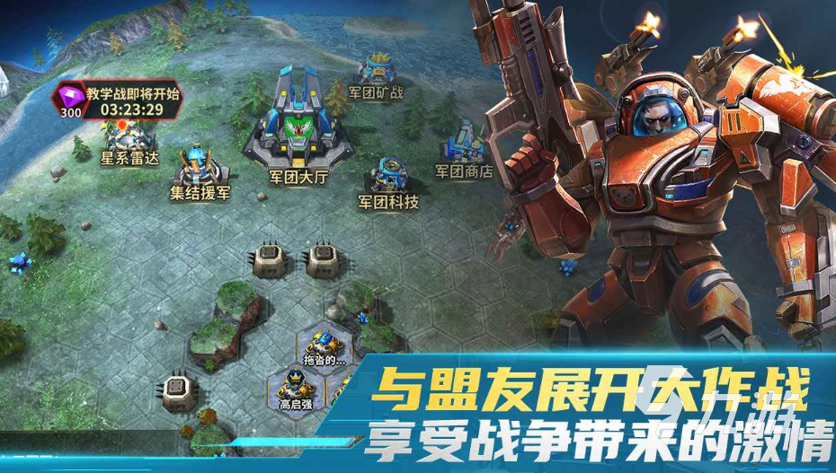 受欢迎的虚空游戏有没有 2026人气较高的虚空游戏合集